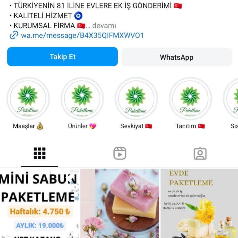Paketleme_merkezim (İnstagram) Instagram Hesabı Üzerinden Kapora Ve Kargo Ücreti Talebi