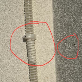 Bosch Klima Montajının Eksik Ve Hatalı Montajı