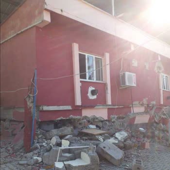 AFAD Eşya Yardımı Yapılmadı