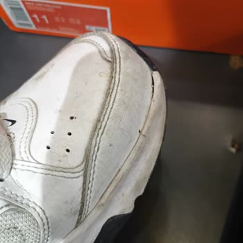 FLO In Street Nike Ayakkabı Hatası Kabul Etmeme Hakkında