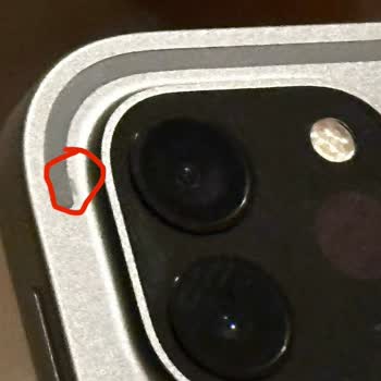 Gürgençler 6502 Sayılı Kanuna Aykırı Olarak İade Talebimin Reddi & İlgisizlik