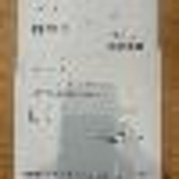 Hepsiburada Ayıplı Mal İadesi