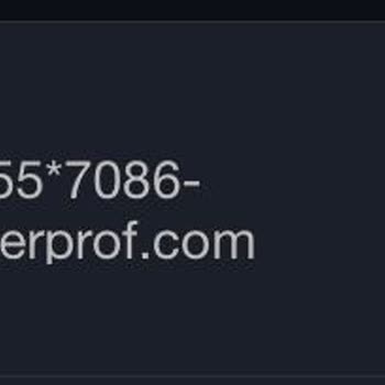 Superprof İkinci Kez Ücret Çekti