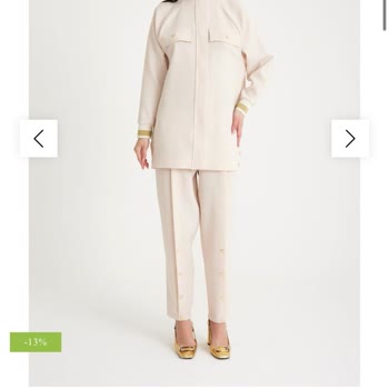 Selvi Çetin Butik Butik Alışverişinde Yaşanan Hayal Kırıklığı