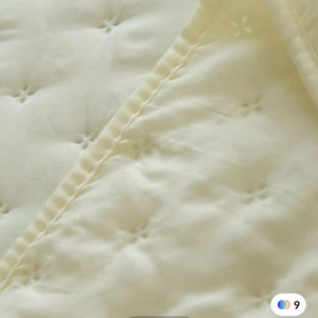 Sutra Ev Tekstil İade Kabul Etmiyor