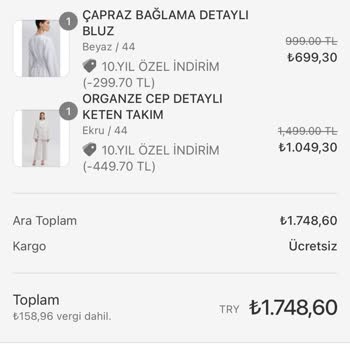 Touche Prive İlgisizliği