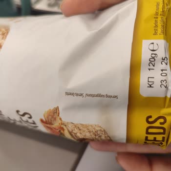 Migros Kurt Ve Böcek Yedirmeye Kararlı