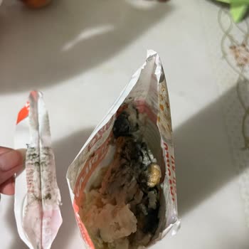 Yayla Bakliyat Tavuklu Pilav Ürününde Küf Ve Kötü Koku