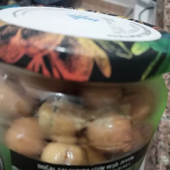 A101'den Alınmış MarmaraBirlik Küflenmiş Zeytin