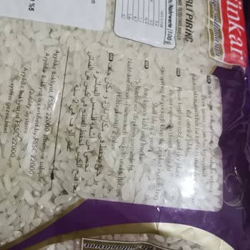 Hünkar Bakliyat Pirinçten Böcek Çıktı