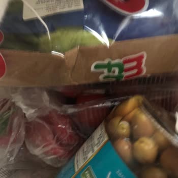 Getir Şikayet Kötü Müşteri Hizmetleri