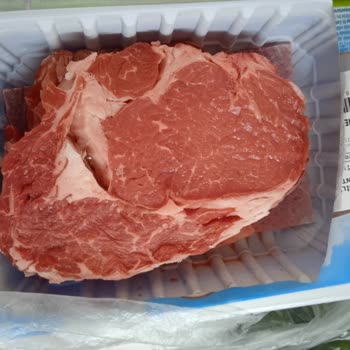 Getir Büyük Bozuk Ürününe Sahip Çıkmıyor.