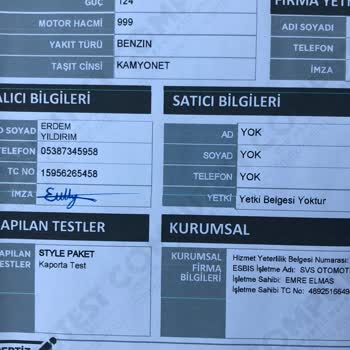 Ford Sıfır Araç Şikayeti