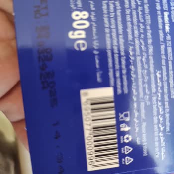 BİM Dün Aldığım Ürün Bozuk Çıktı