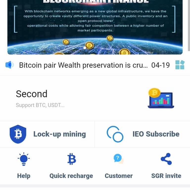 PAYEESI Hakkım Olanın Verilmesini İstiyorum!