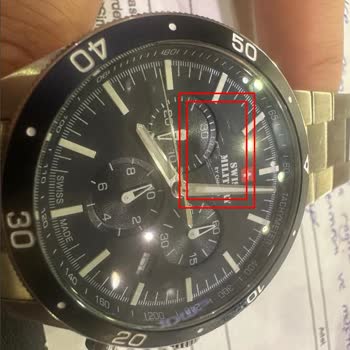 Konyalı Saat Firmasından Alının Swiss Military Markalı Saat