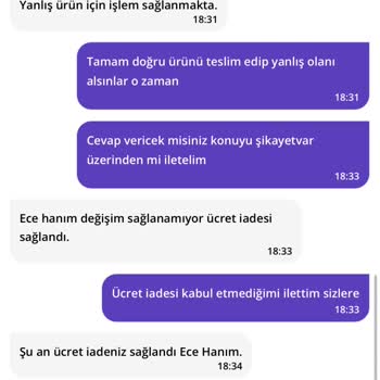 GetirYemek Getir Sorumsuzluğu Ve İş Bilmeyen Müşteri Temsilcisi
