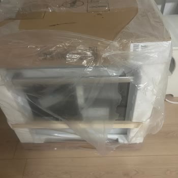 Beko Mersin/Erdemli Servis Şikayeti