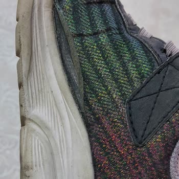 Skechers Kız Çocuk Ayakkabısı Hatası