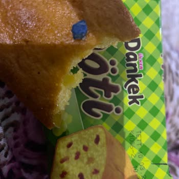 Ülker Bunu Herkes Görsün