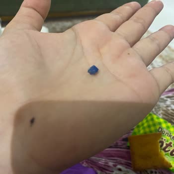 Ülker Bunu Herkes Görsün