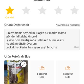 Trendyol Yanlış Gönderilen Kedi Maması Ve İade Sürecindeki Zorluklar