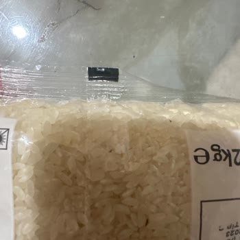 Yemek Sepeti Yayla Yerli Pilavlık Pirinç