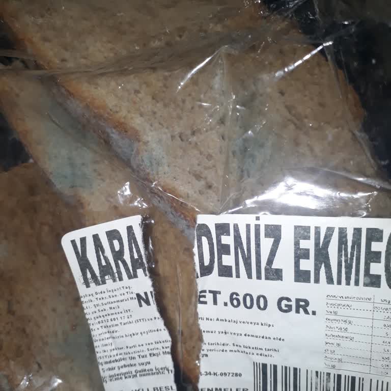 Anpa Gross Market 212 Anpa Gros