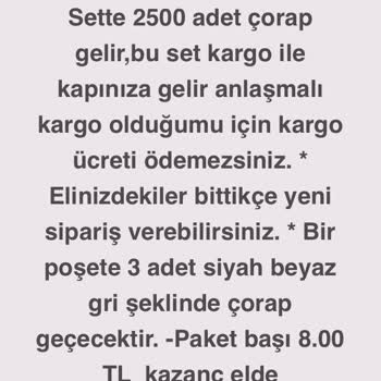 Space Paketleme Space Paketle Hakkımda İşlem Yapmasın