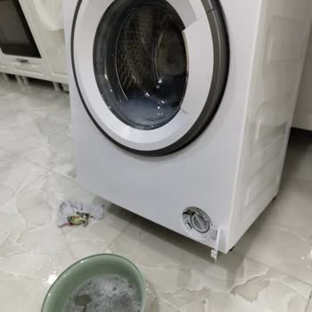Grundig Çamaşır Makinesi Ve Servis Gelmemesi