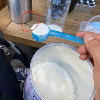 Nutricia Neocate Bebek Mamanın İçinde Kıl Çıktı!