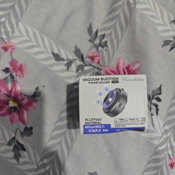 Amazon Yurt Dışı Harika Bir Başarısızlık Örneği.