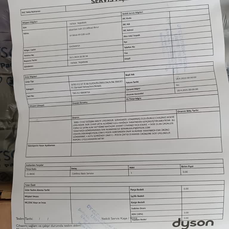 Trendyol Dyson V12 Ürünüm İçin Yazıyorum