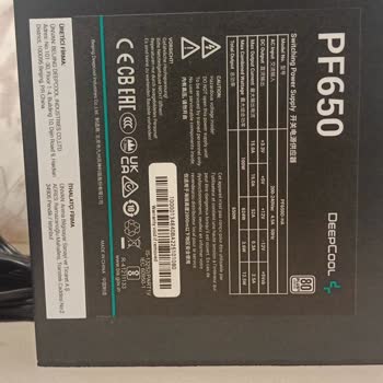 Sinerji Bilgisayar'da Her Şey Ürünü Satana Kadar