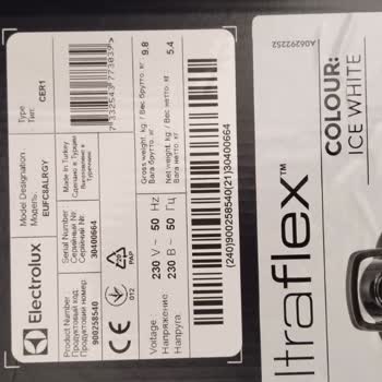 Teknosa Faturasız Ürün Satışı Kayıt İm Bulunamıyor Mağazada Sistem Kaydım Yok