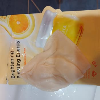 Watsons Frudia Maske Bozuk Çıktı