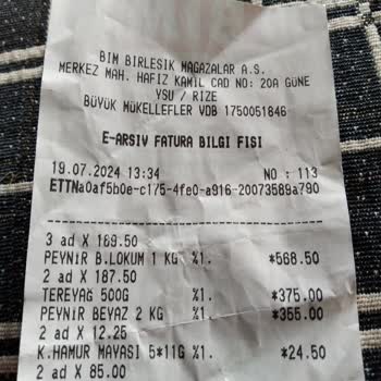 Ekici Peynir Ekici Lokum Kıvamında Şikayet