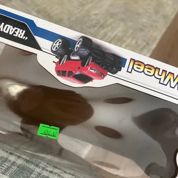 Toys e Toys ToyseToys Eminönü/İstoç Mağazası Ve Çalışanları