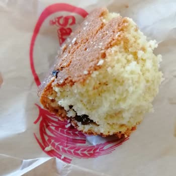 Şahinoğlu Unlu Mamulleri (Bolu) Bayat Üzümlü Kurabiye Satışı!