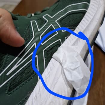 Asics Ayakkabım Yırtıldı Ve Kimse İlgilenmiyor