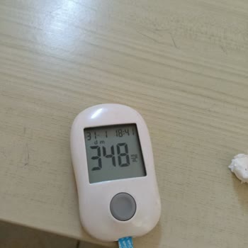 Beykoz Gümüşsuyu Aile Sağlık Merkezi - Sağlık Bakanlığı