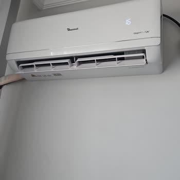 Baymak Elegant Plus UV Klima Soğutma Sorunu Ve Servis Ücreti