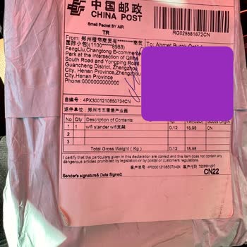 Amazon.com.tr Bilginiz Dışında Gümrük Vergisi Ödemenize Sebep Oluyor!