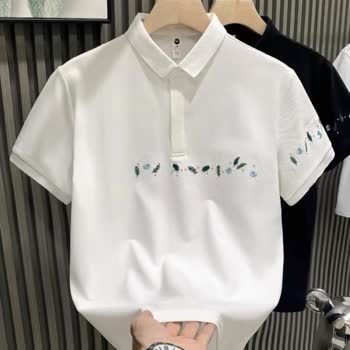 Bylondon Butik Instagram Alışverişinde Muhatap Bulamama