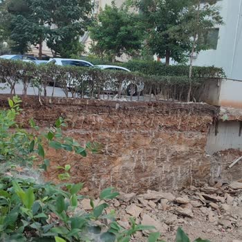 Kadıköy Belediyesi Kontrolsüz Ve Güvenlik Önlemi Almadan Yapılan İnşaat Kazısı