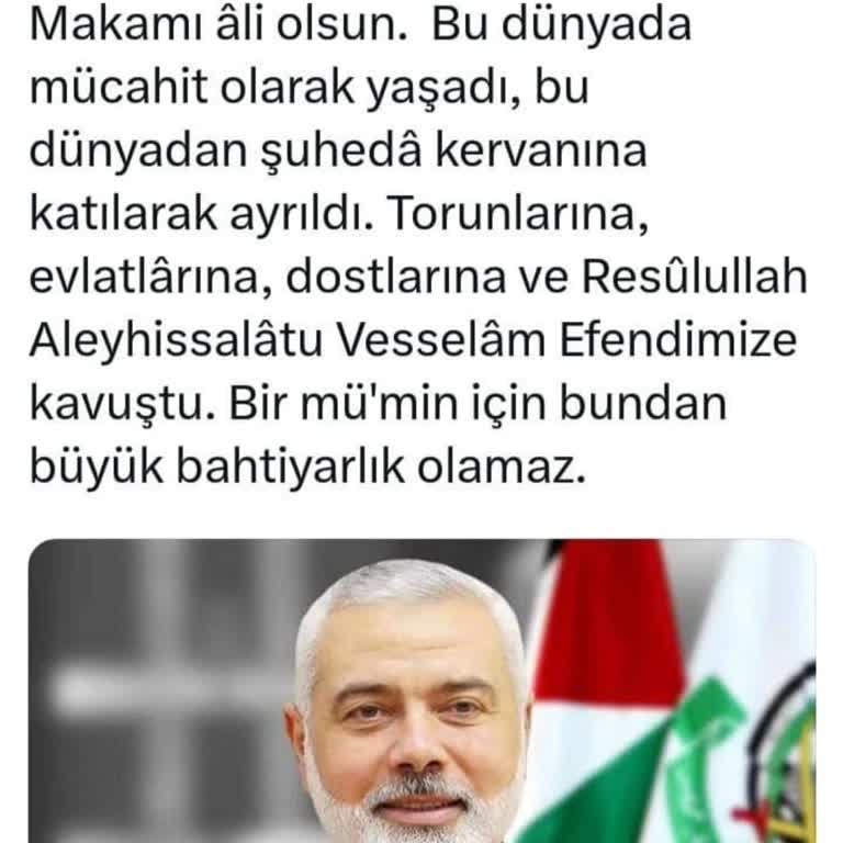 Facebook Taraflı Facebook Yine Engel