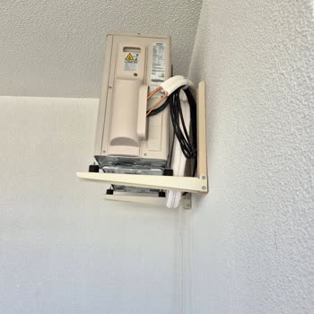 Samsung Windfree Klima Vakumsuz Kurulum