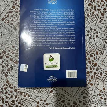 Hepsiburada Yanlış Ürün Sorunu