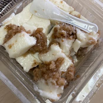 BİM Osmanoğlu Kıbrıs Tatlısı