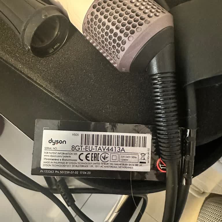 Dyson Kutudan Çıkmayan Temizleme Aparatı